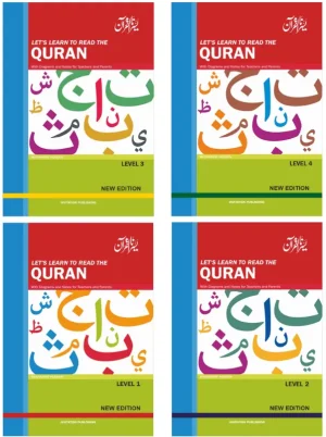 Let's learn to read the Quran - Full Set