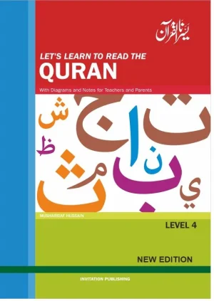 Let's learn to read the Quran - Level 4