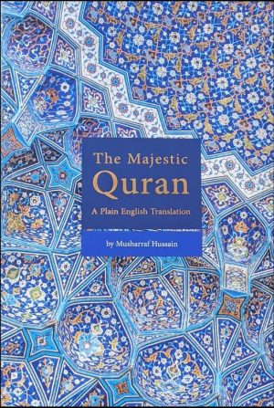 The Majestic Quran (Indopak Script)