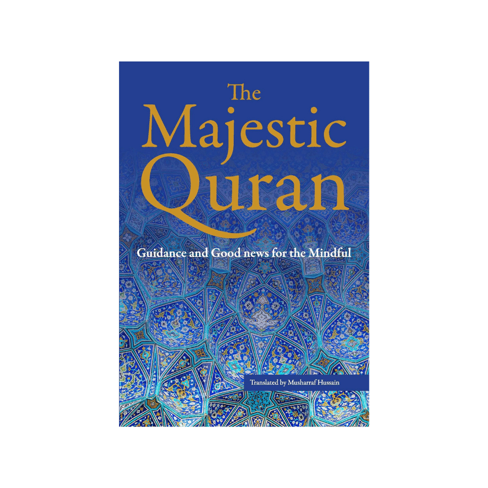 The Majestic Quran (English only) Invitation Publishing