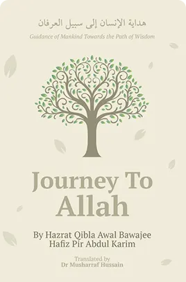 Shortening-long-hopes-e1684834663322 5